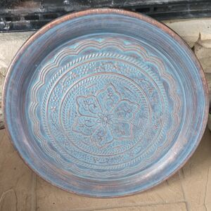 Handcrafted Blue and Brown Decorative Plate